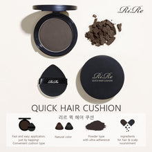 Load image into Gallery viewer, rire Quick Hair Cushion seven blossoms
