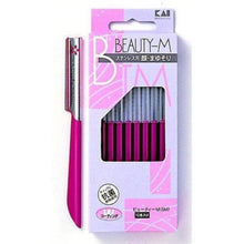 Load image into Gallery viewer, Beauty M Shape Facial Shaving Razor 5pcs