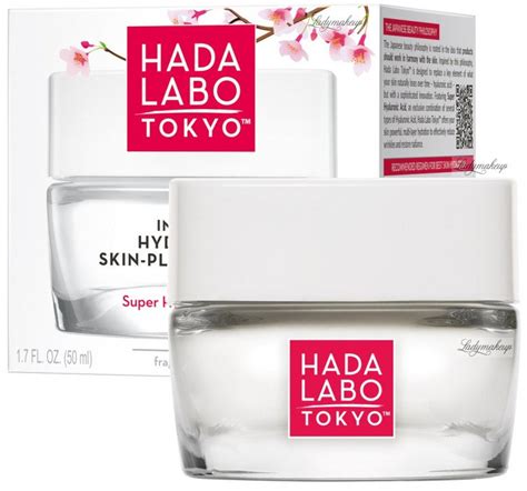 Hada Labo Intense Hydrating Skin Plumping Gel 50ml