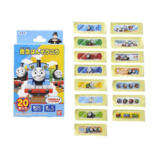Load image into Gallery viewer, Thomas &amp; Friends Plasters 20pcs - SevenBlossoms