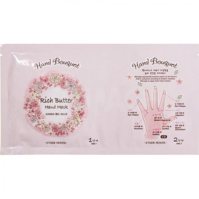 Hand Bouquet Rich Butter Hand Mask - SevenBlossoms