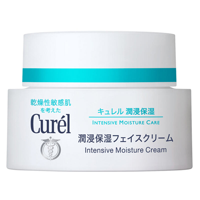 Curel Intensive Moisture Cream 40g - SevenBlossoms