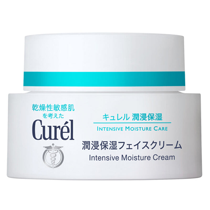 Curel Intensive Moisture Cream 40g | Seven Blossoms