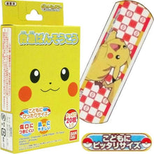 Load image into Gallery viewer, Pokemon Plasters 20 pcs - SevenBlossoms