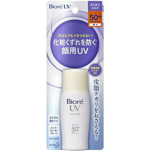 Biore UV Face Milk SPF 50+ PA++++ 30g