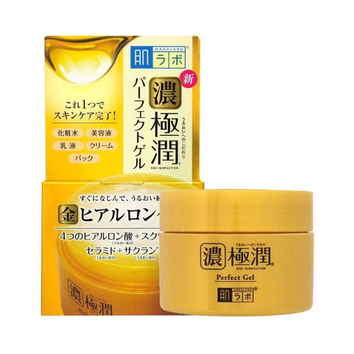 Hada Labo Koi-Gokujyun Perfect Gel 100g - SevenBlossoms
