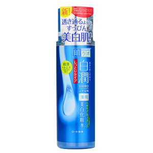 Hada Labo  Shiro-Jyun BrighteningLotion with Arbutin  (Toner) 170ml