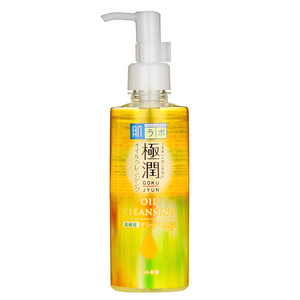 Hada Labo Gokujyun Oil Cleansing 200ml - SevenBlossoms