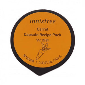 Capsule Recipe Pack - Carrot 10ml