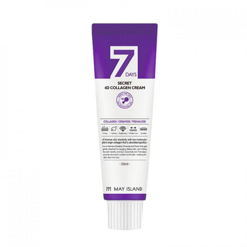 7 Days Secret 4D Collagen Cream 50ml