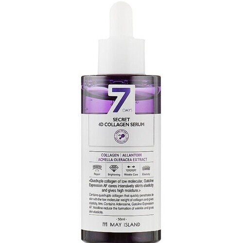 7Days Secret 4D Collagen Serum 50ml