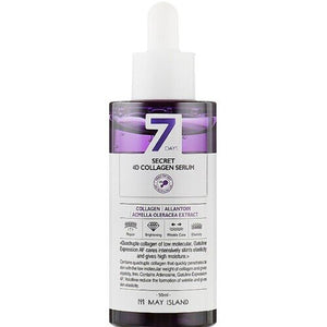 7Days Secret 4D Collagen Serum 50ml