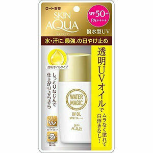 Skin Aqua UV Water Magic UV Oil SPF50+ PA++++ 50ml