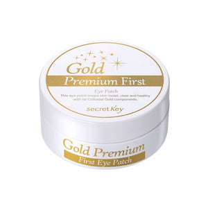Gold Premium First Eye Patch 60pcs - SevenBlossoms