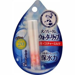 Water Lip Balm SPF 20 PA++ 4.5g - Moisture Milk