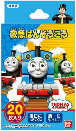 Thomas & Friends Plasters 20pcs - SevenBlossoms