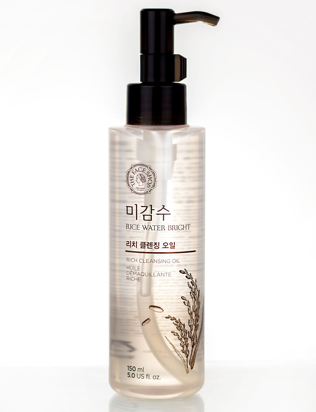 Rice Water Bright Rich Cleansing Oil 150ml - SevenBlossoms